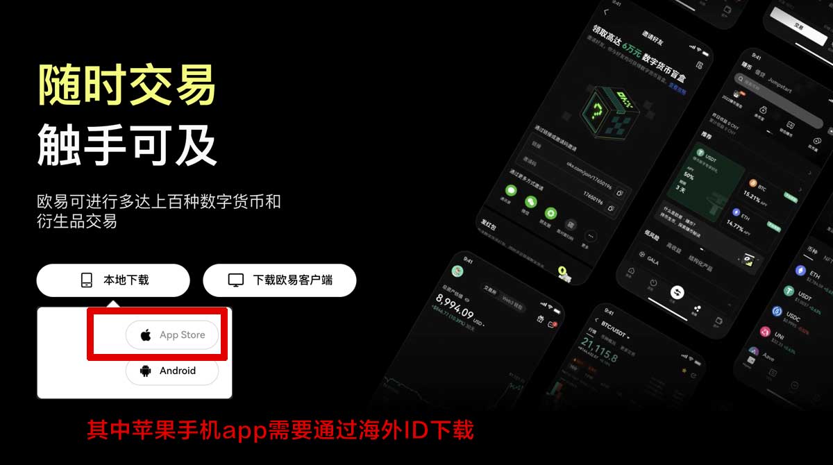 eth交易平台app新手必看：安全交易与手续费优化指南充值资金方法
